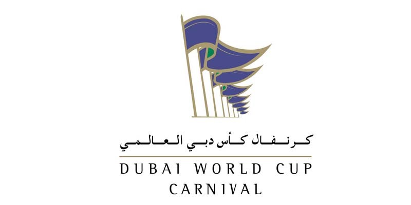 Dubai Racing, 2020 yılındaki karnavala kabul edilen atların listesini açıkladı