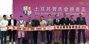 Macau’da düzenlenen Türkiye Jokey Kulübü Koşusu’nu HOSTWIN MERAKI kazandı