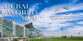 28 Mart Cumartesi günü Dubai World Cup İptal Edildi.